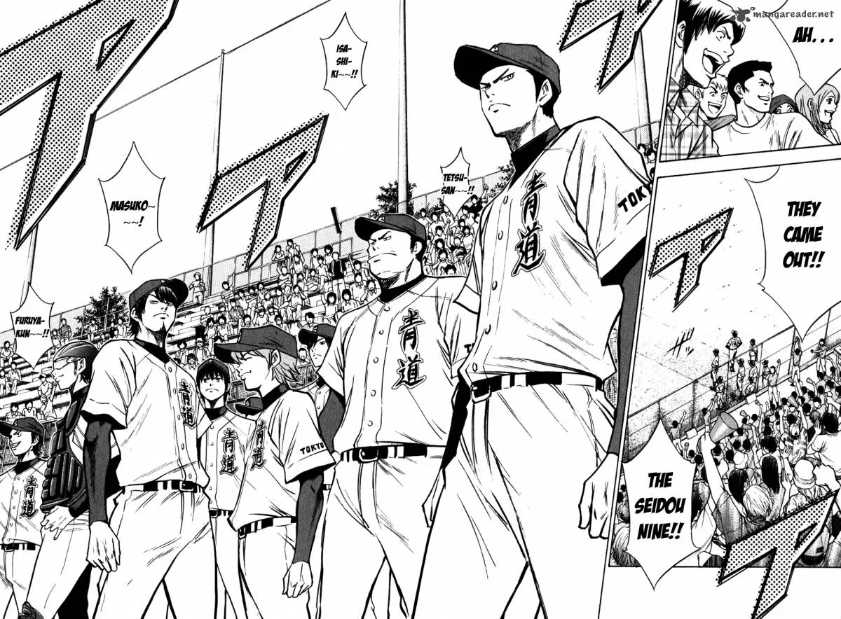 Diamond no Ace Chapter 73 page 8