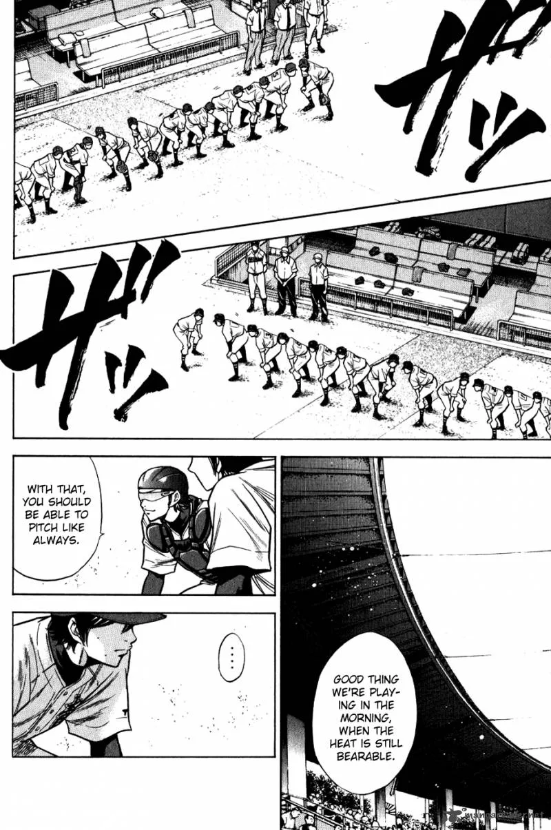 Diamond no Ace Chapter 73 page 15