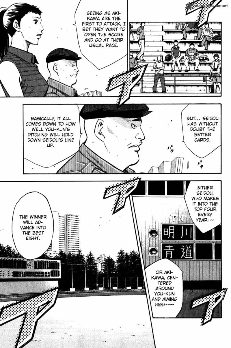 Diamond no Ace Chapter 73 page 14