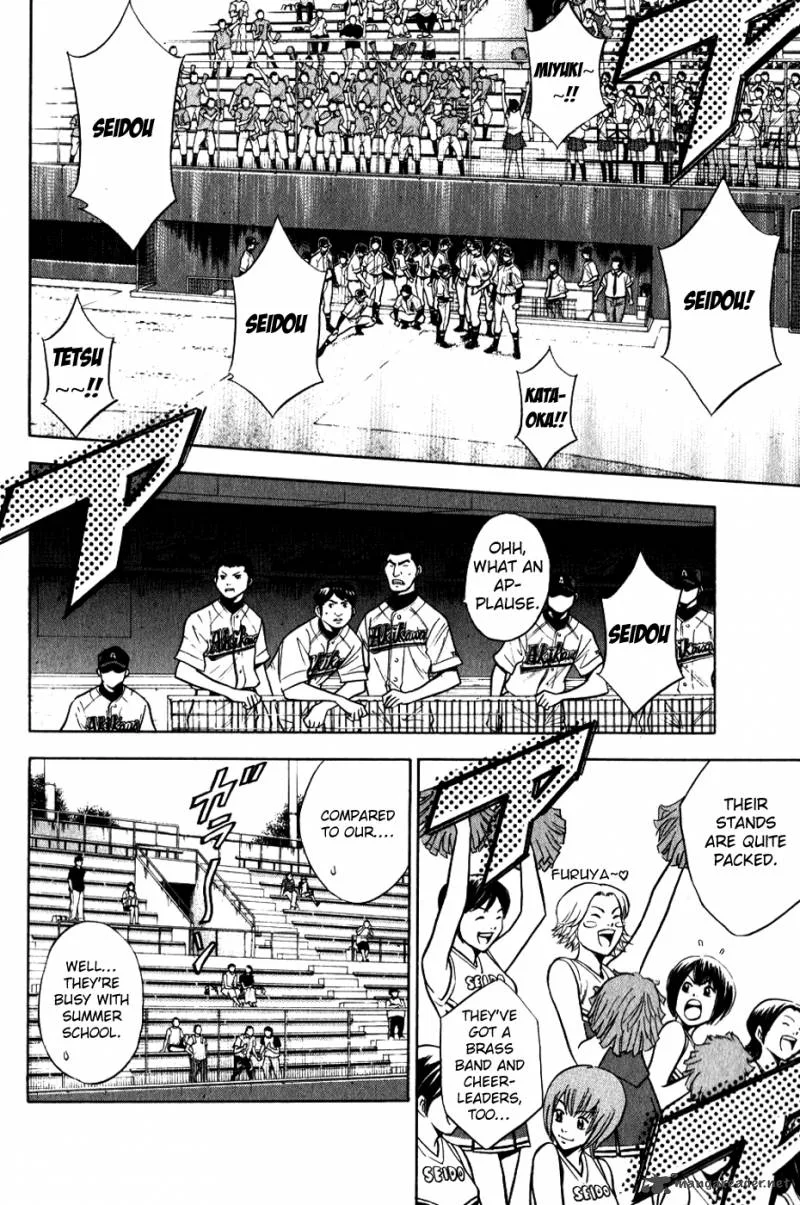 Diamond no Ace Chapter 73 page 9