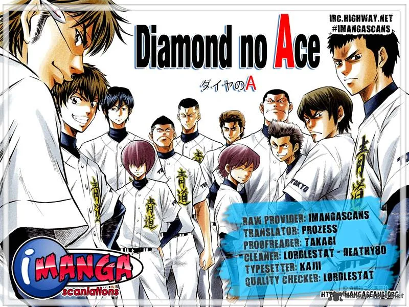 Diamond no Ace Chapter 74 page 1