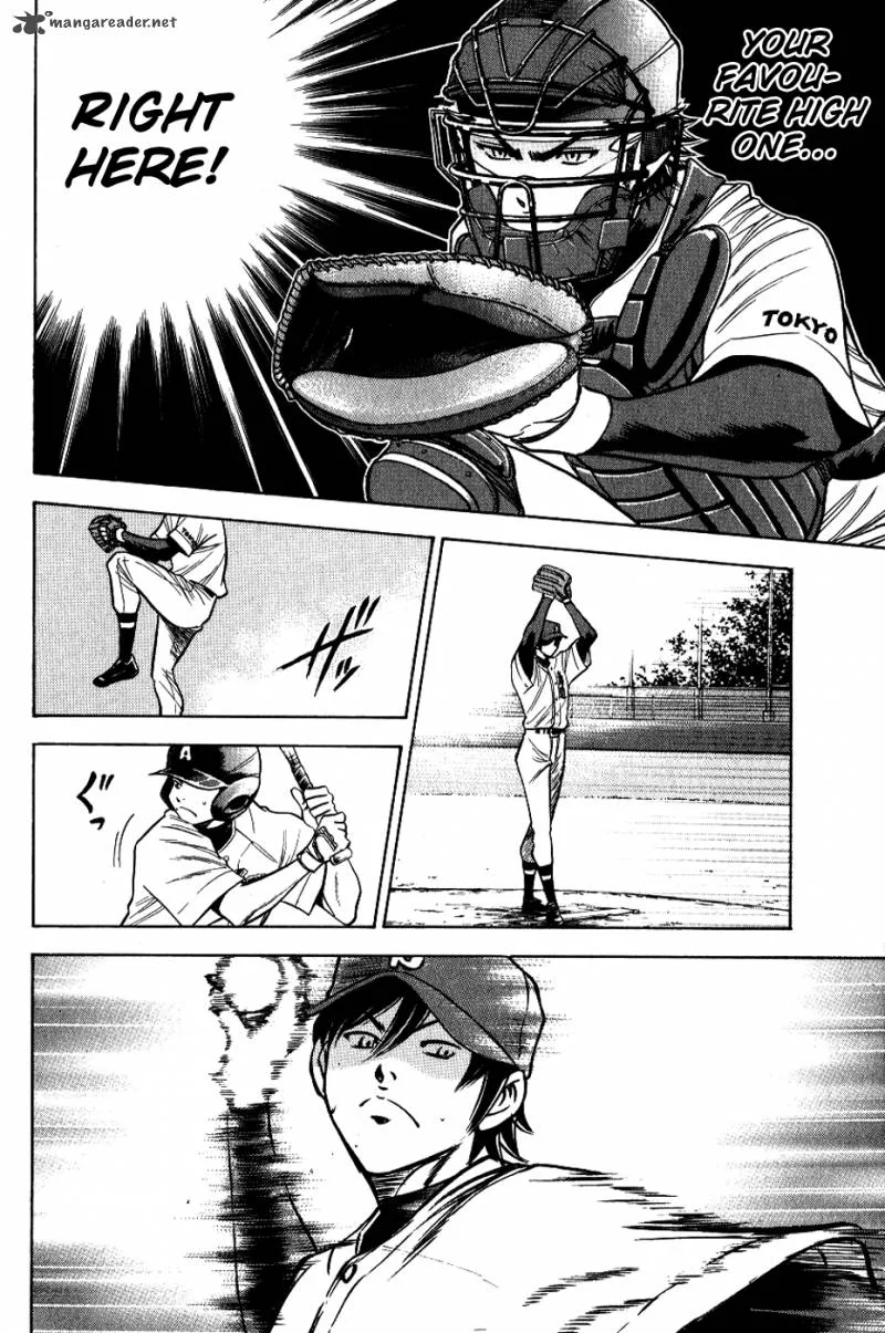 Diamond no Ace Chapter 74 page 7