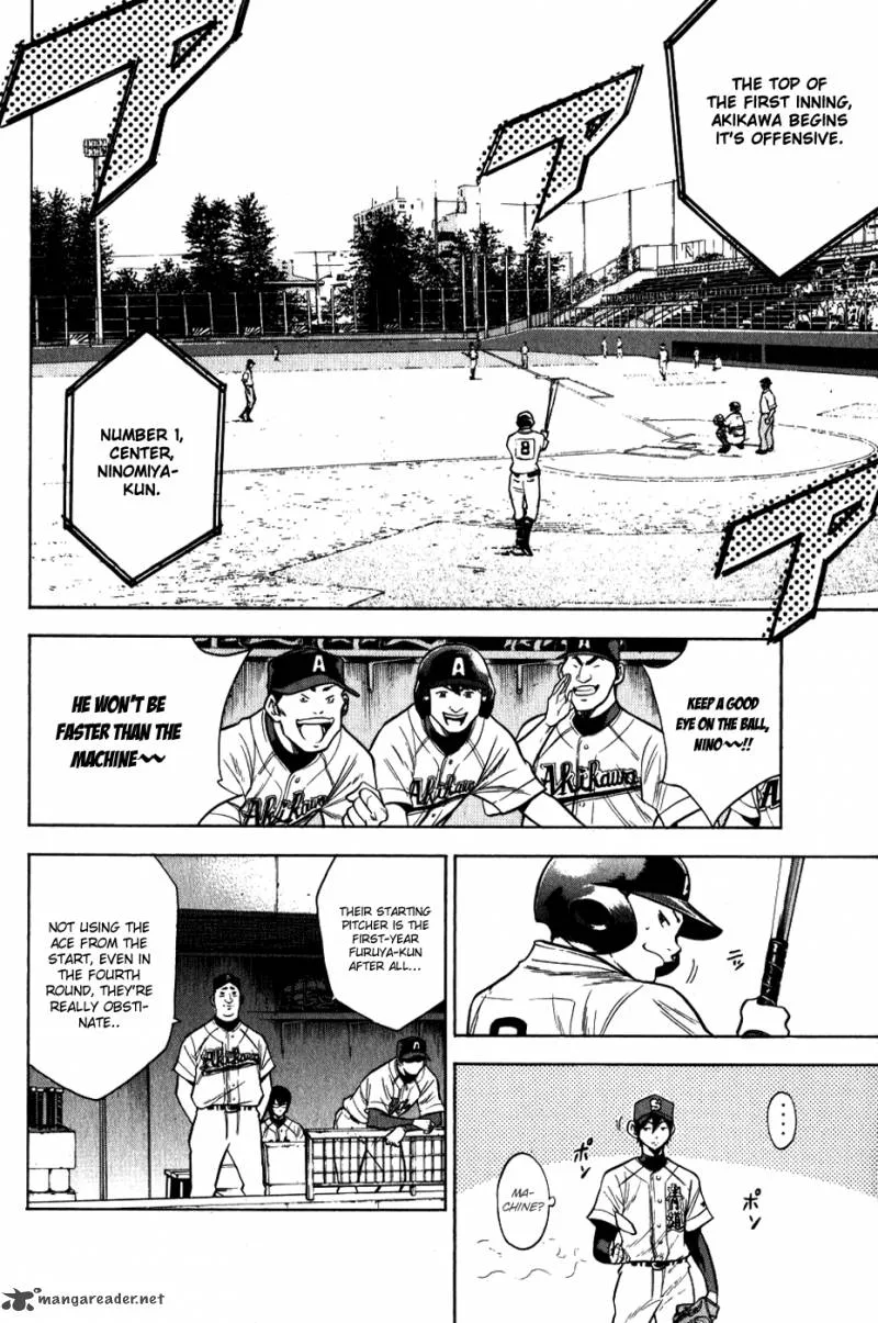 Diamond no Ace Chapter 74 page 3