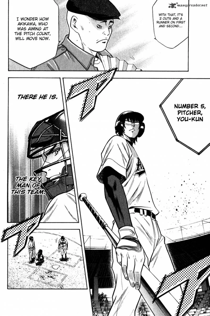 Diamond no Ace Chapter 75 page 18