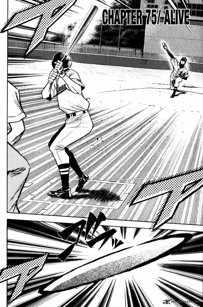 Diamond no Ace Chapter 75 page 2
