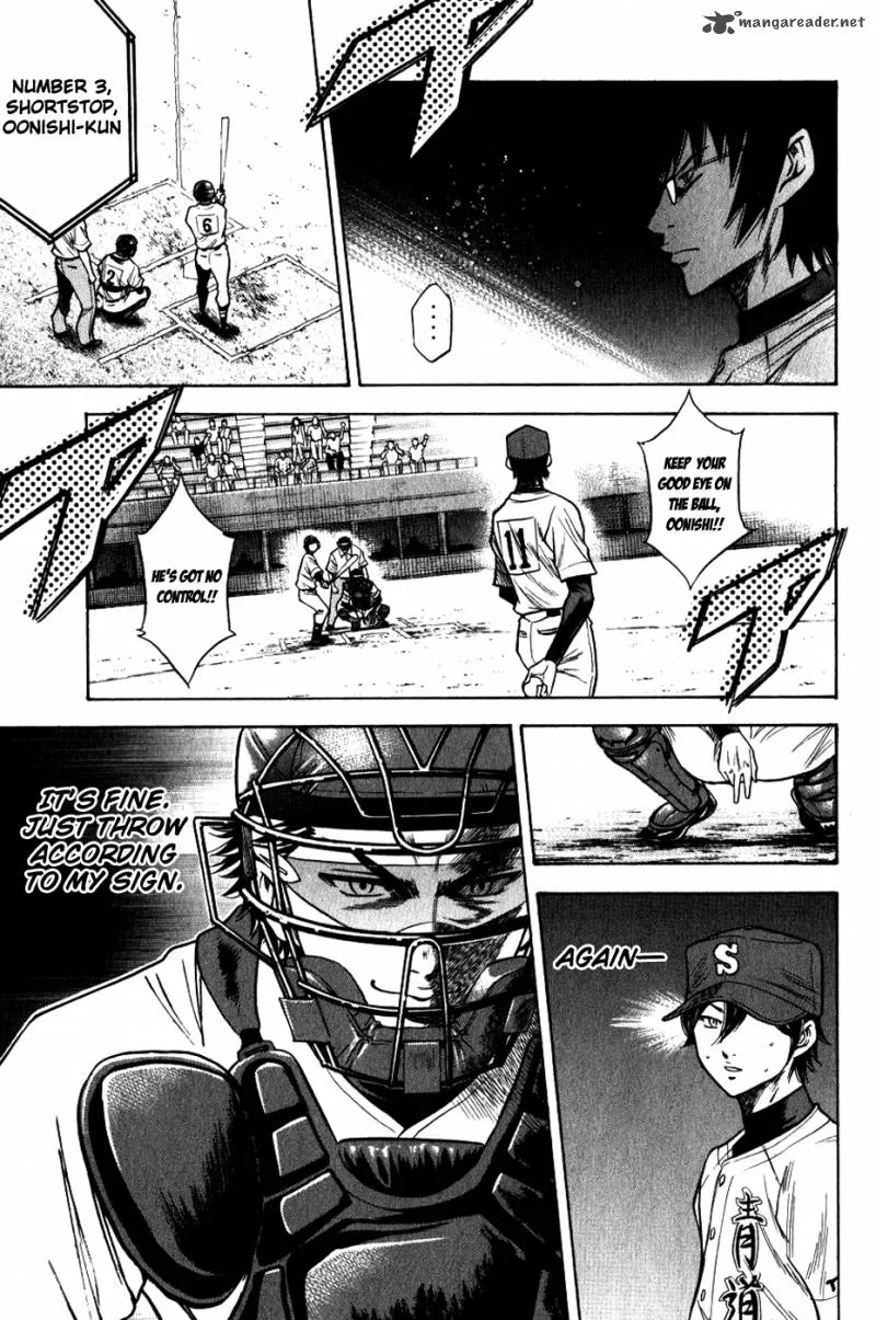 Diamond no Ace Chapter 75 page 5