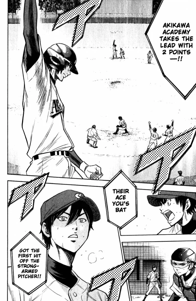 Diamond no Ace Chapter 76 page 23
