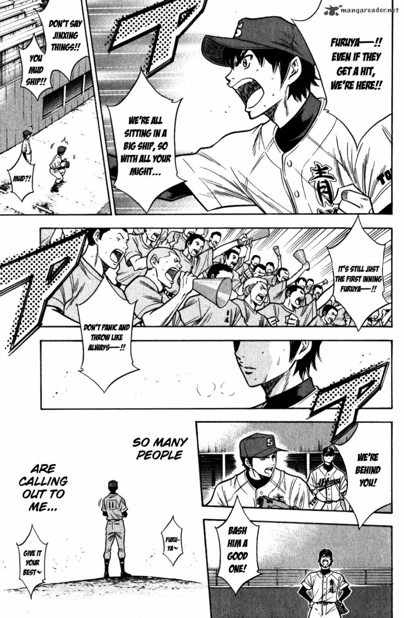Diamond no Ace Chapter 76 page 15