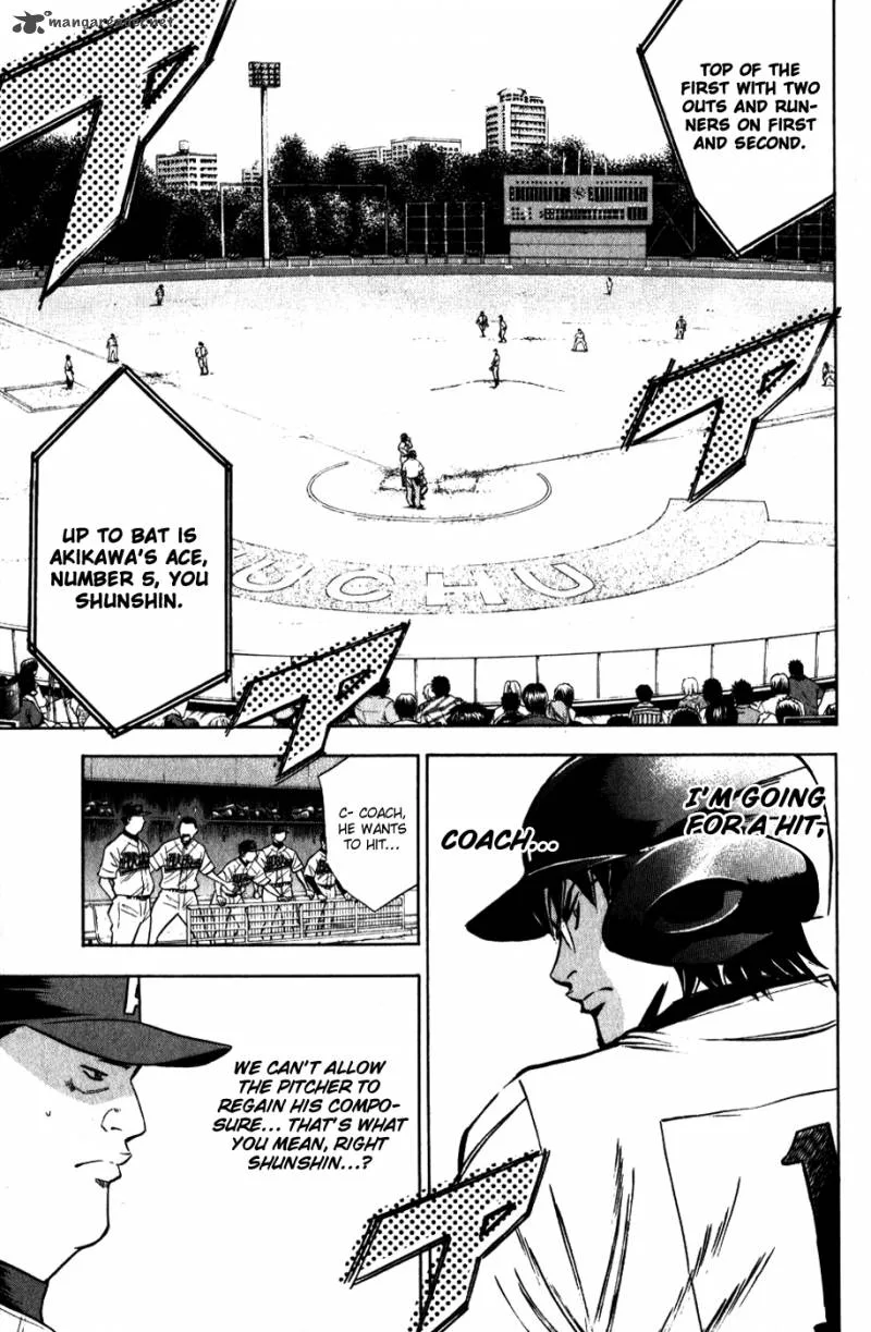 Diamond no Ace Chapter 76 page 5