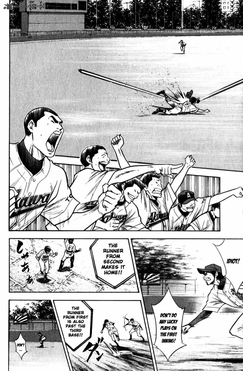 Diamond no Ace Chapter 76 page 21