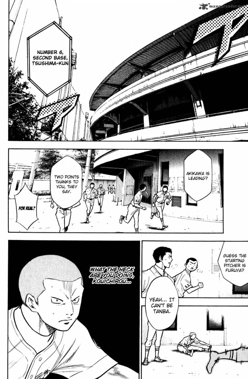 Diamond no Ace Chapter 77 page 3