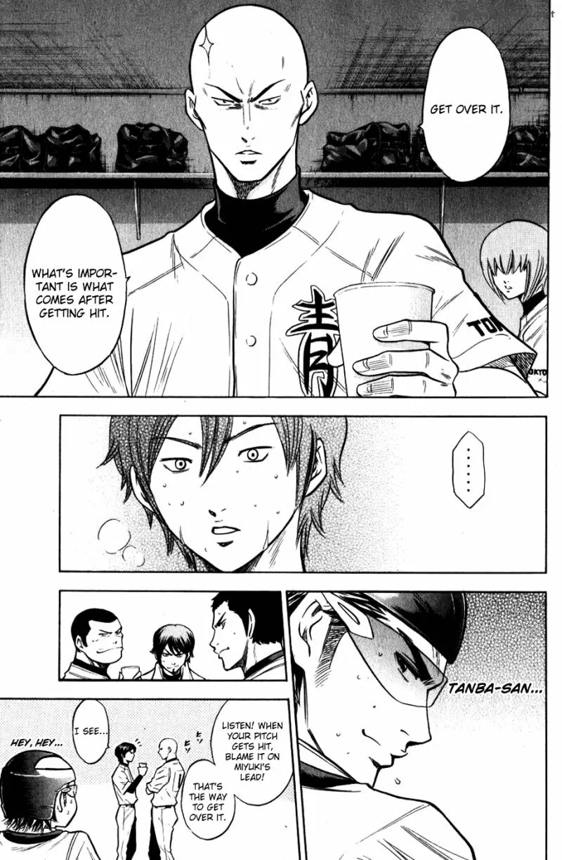Diamond no Ace Chapter 77 page 8