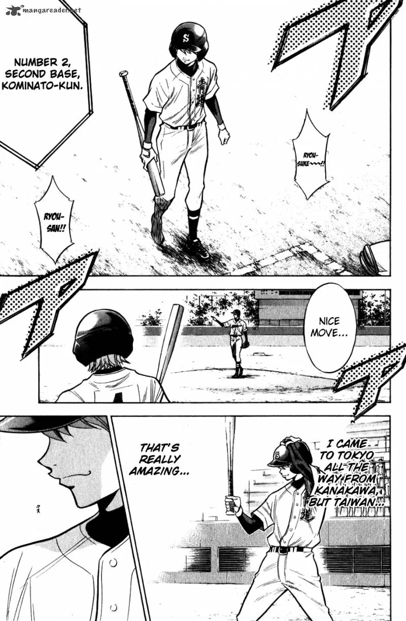 Diamond no Ace Chapter 77 page 14