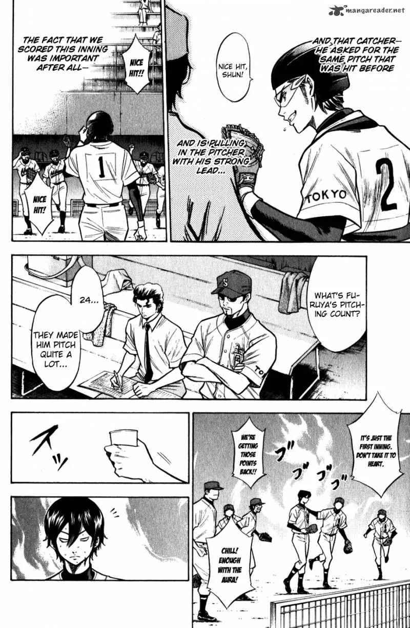 Diamond no Ace Chapter 77 page 7
