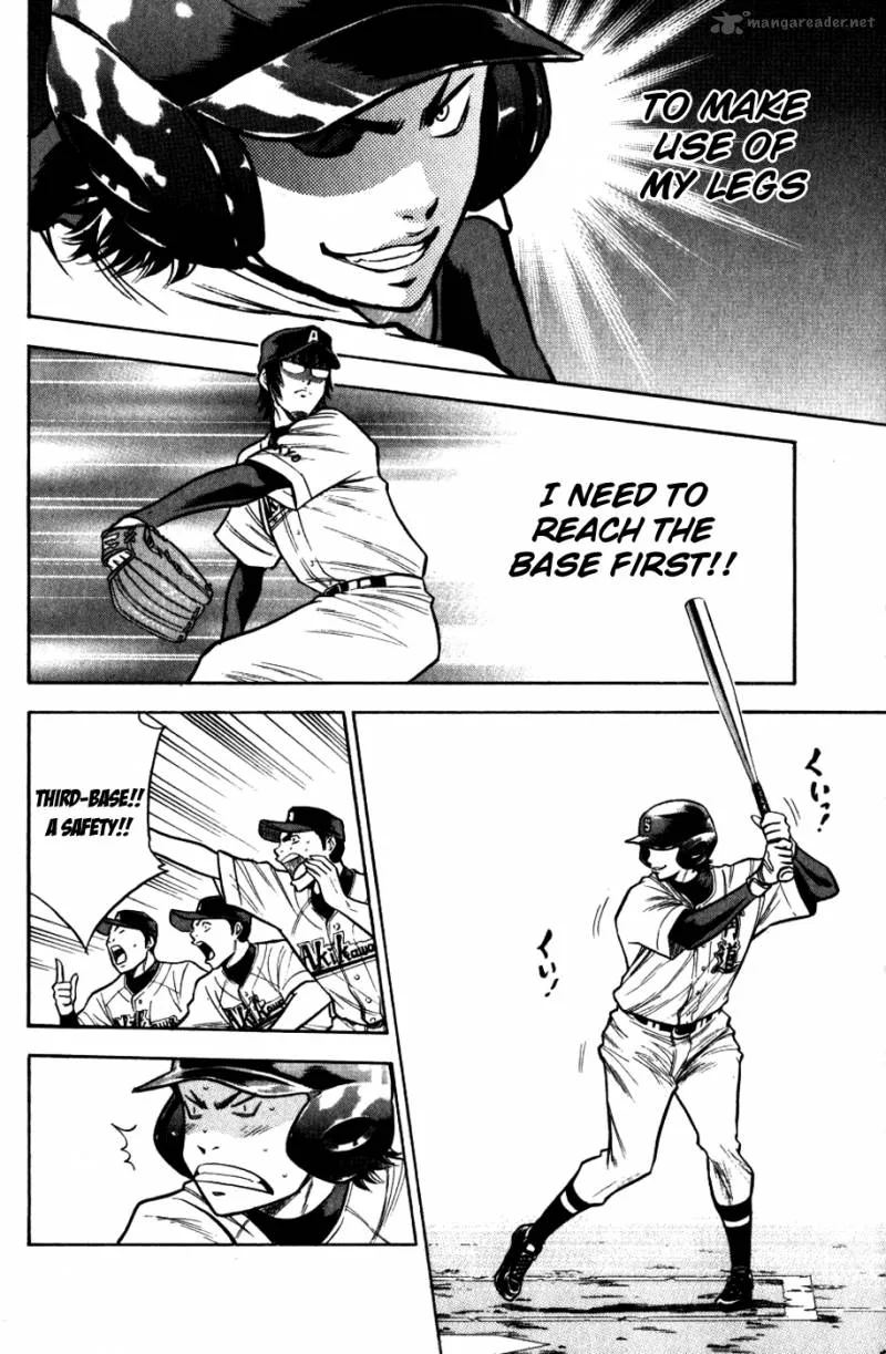 Diamond no Ace Chapter 77 page 11