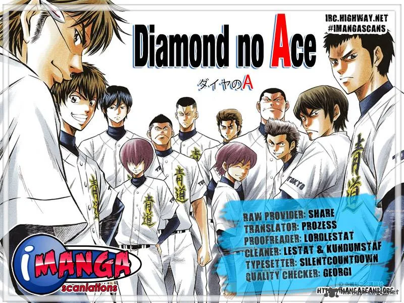 Diamond no Ace Chapter 77 page 1