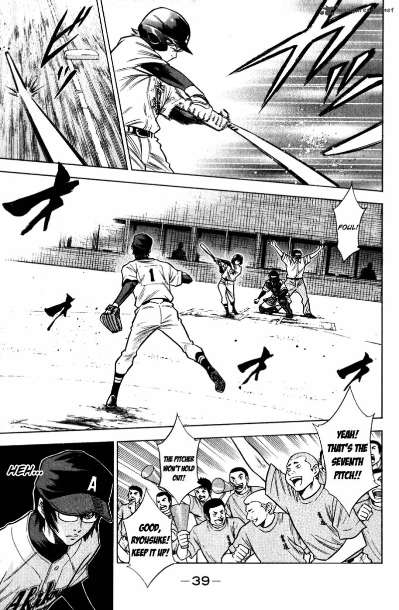 Diamond no Ace Chapter 77 page 16