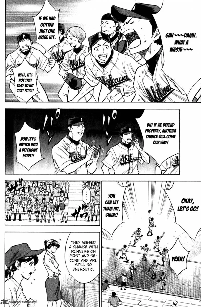 Diamond no Ace Chapter 78 page 5