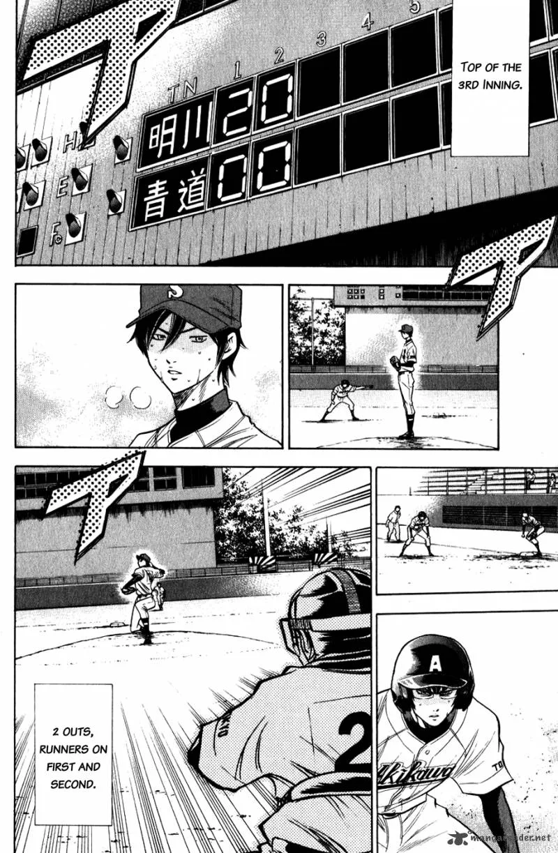 Diamond no Ace Chapter 78 page 3