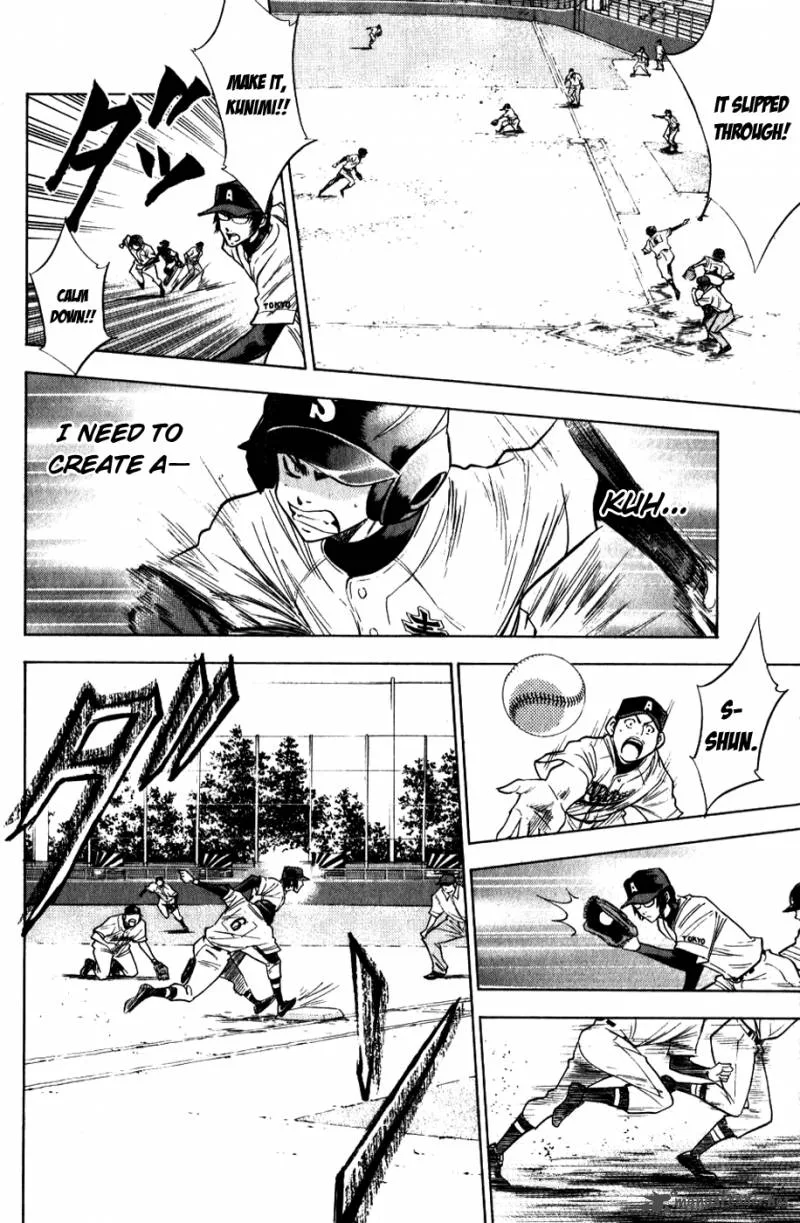Diamond no Ace Chapter 78 page 15