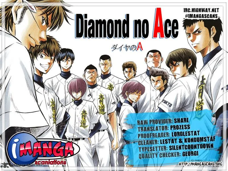 Diamond no Ace Chapter 78 page 1