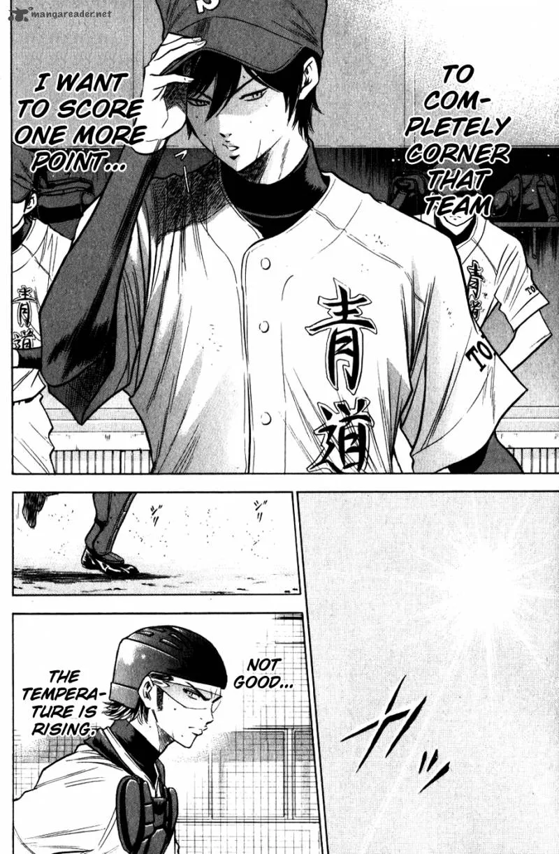 Diamond no Ace Chapter 78 page 21