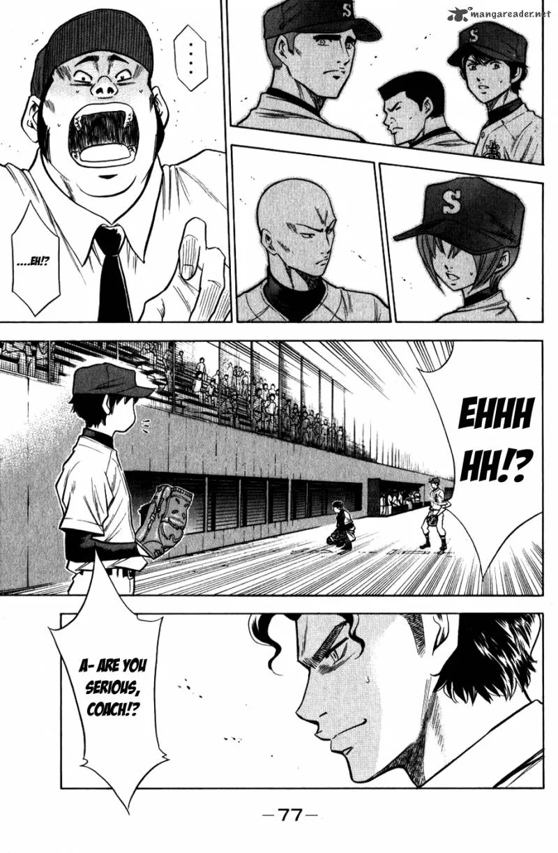 Diamond no Ace Chapter 79 page 13