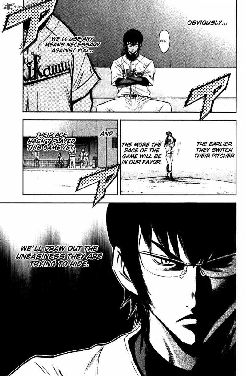 Diamond no Ace Chapter 79 page 7