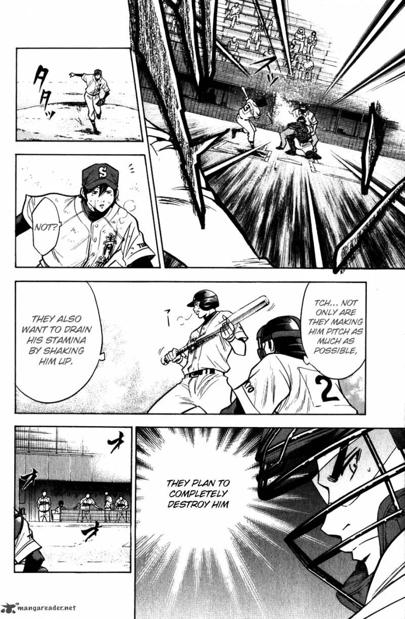 Diamond no Ace Chapter 79 page 6