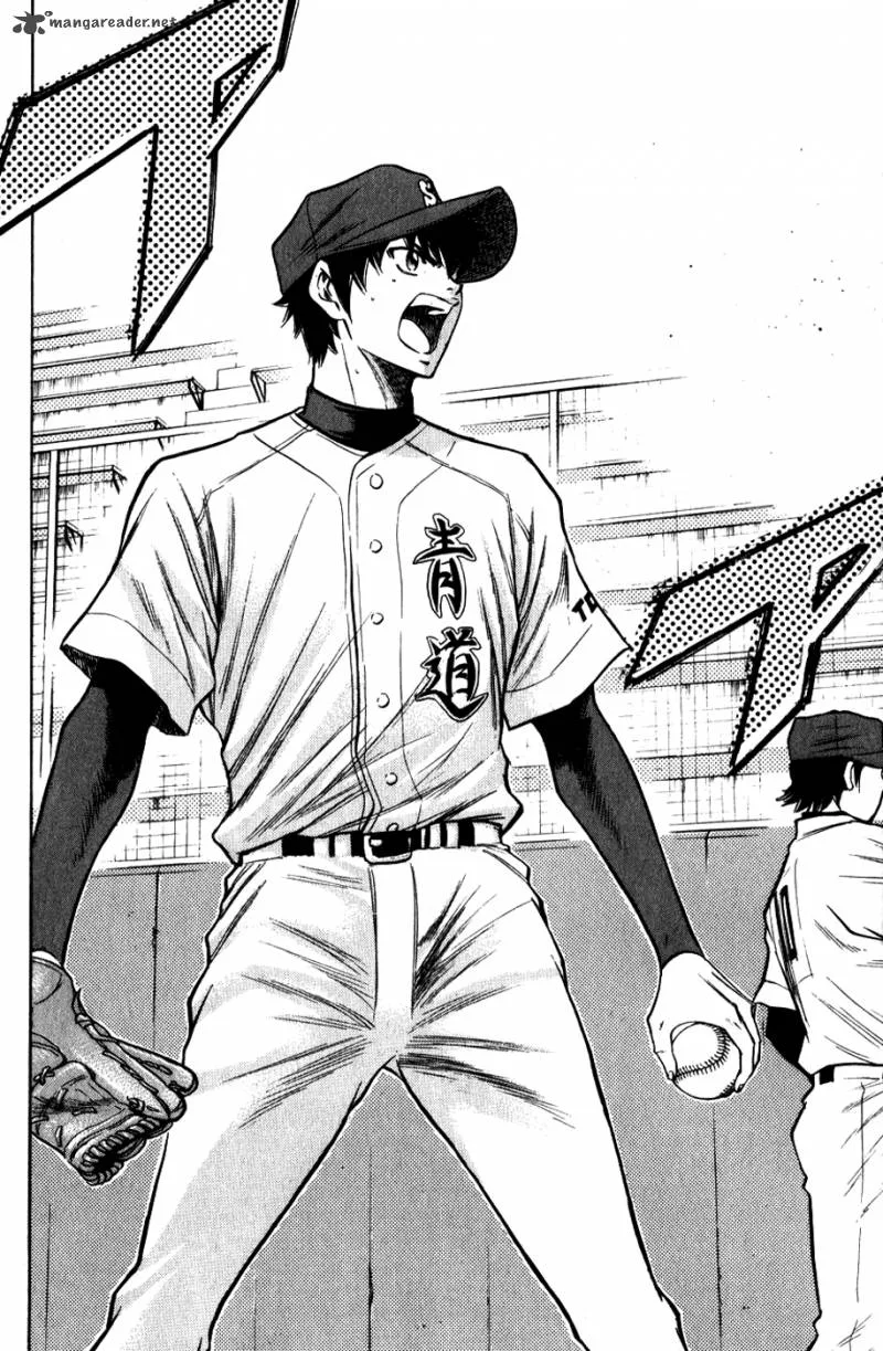 Diamond no Ace Chapter 79 page 12