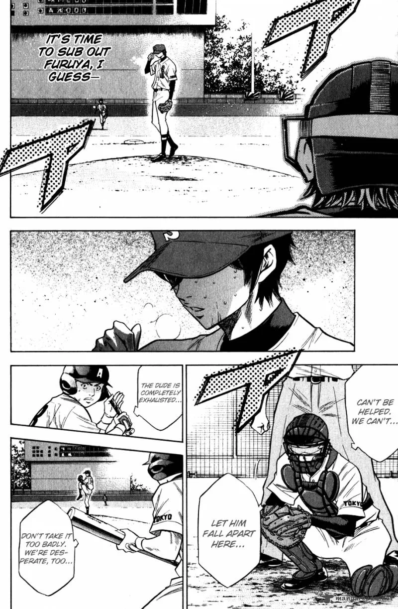 Diamond no Ace Chapter 79 page 16