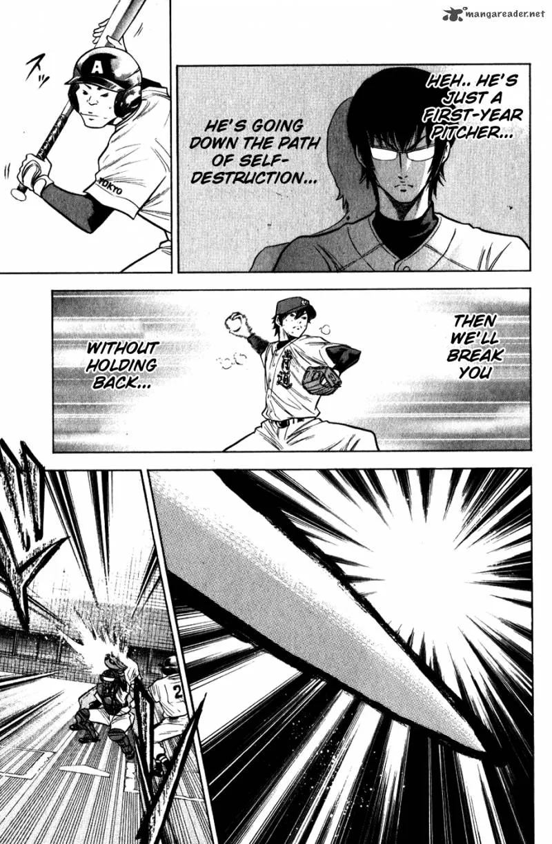 Diamond no Ace Chapter 79 page 21