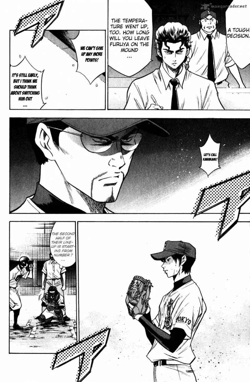Diamond no Ace Chapter 79 page 4