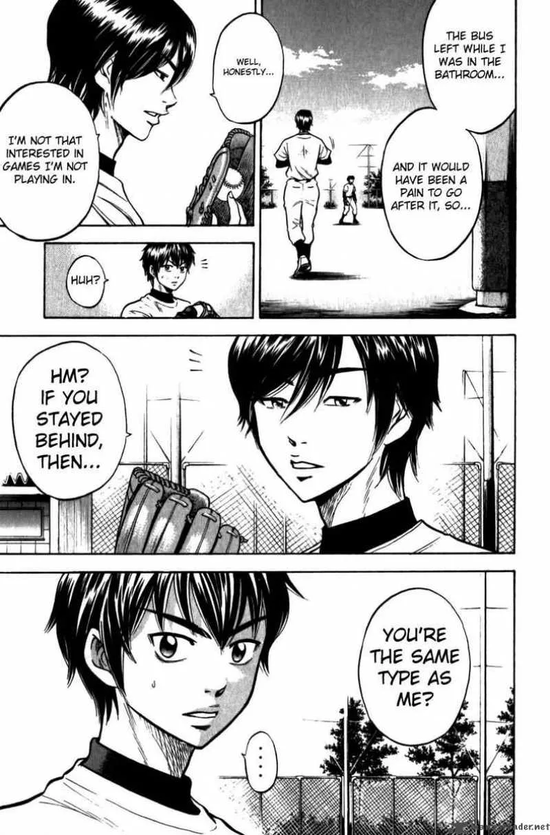 Diamond no Ace Chapter 8 page 11