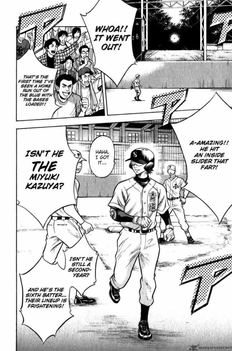 Diamond no Ace Chapter 8 page 4