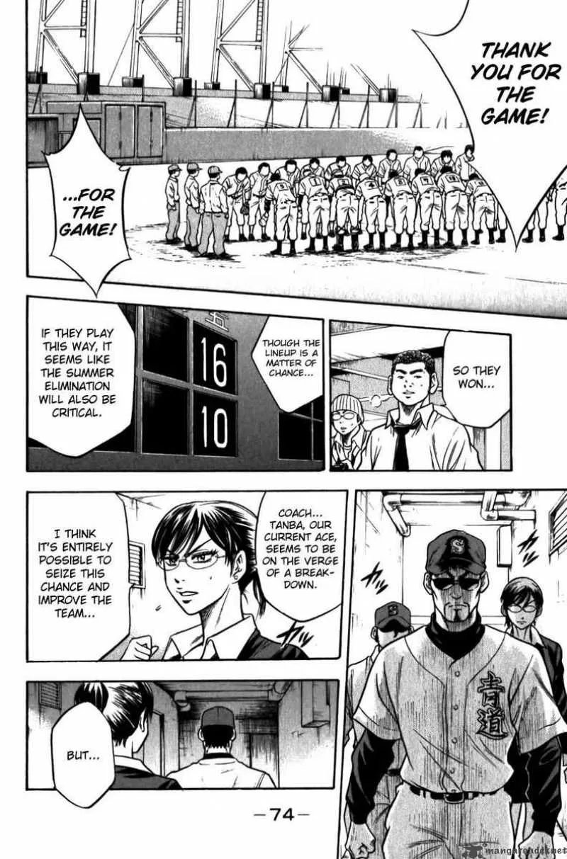 Diamond no Ace Chapter 8 page 25