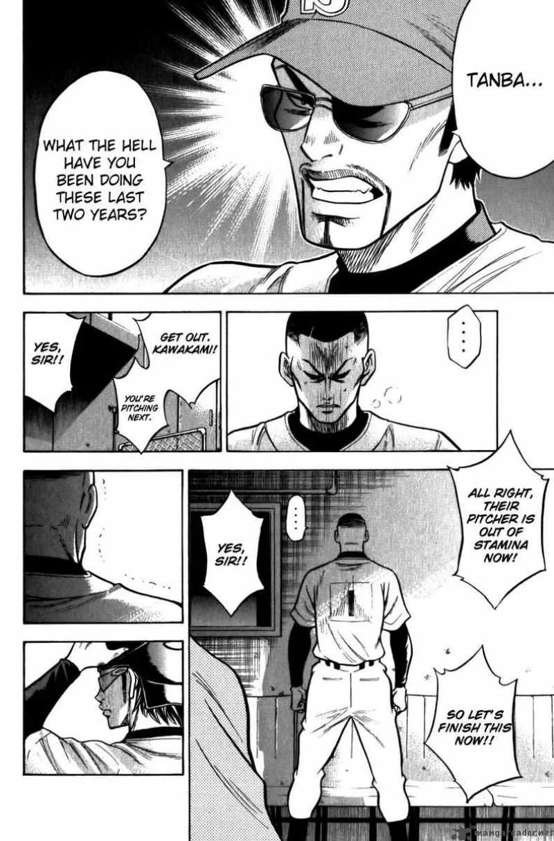 Diamond no Ace Chapter 8 page 16