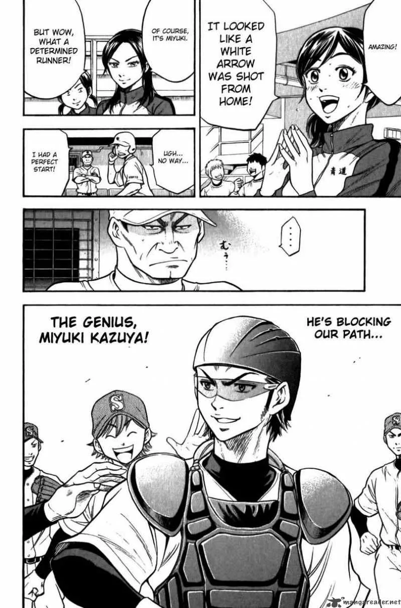 Diamond no Ace Chapter 8 page 14