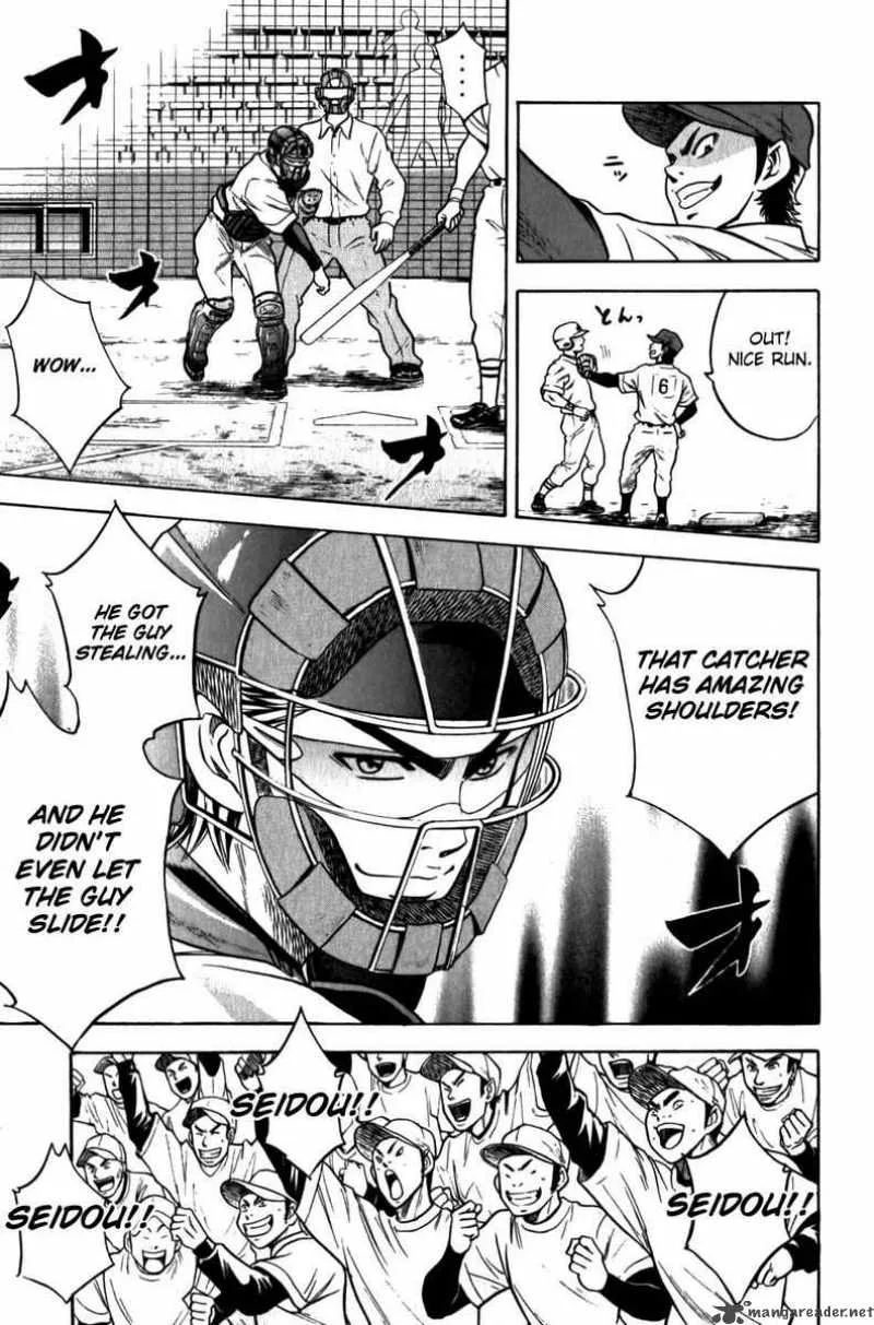 Diamond no Ace Chapter 8 page 13
