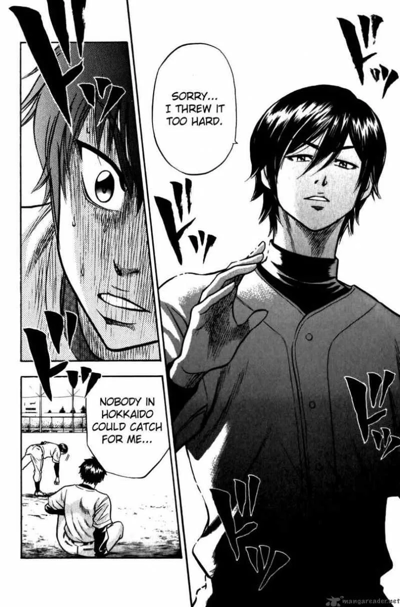 Diamond no Ace Chapter 8 page 27