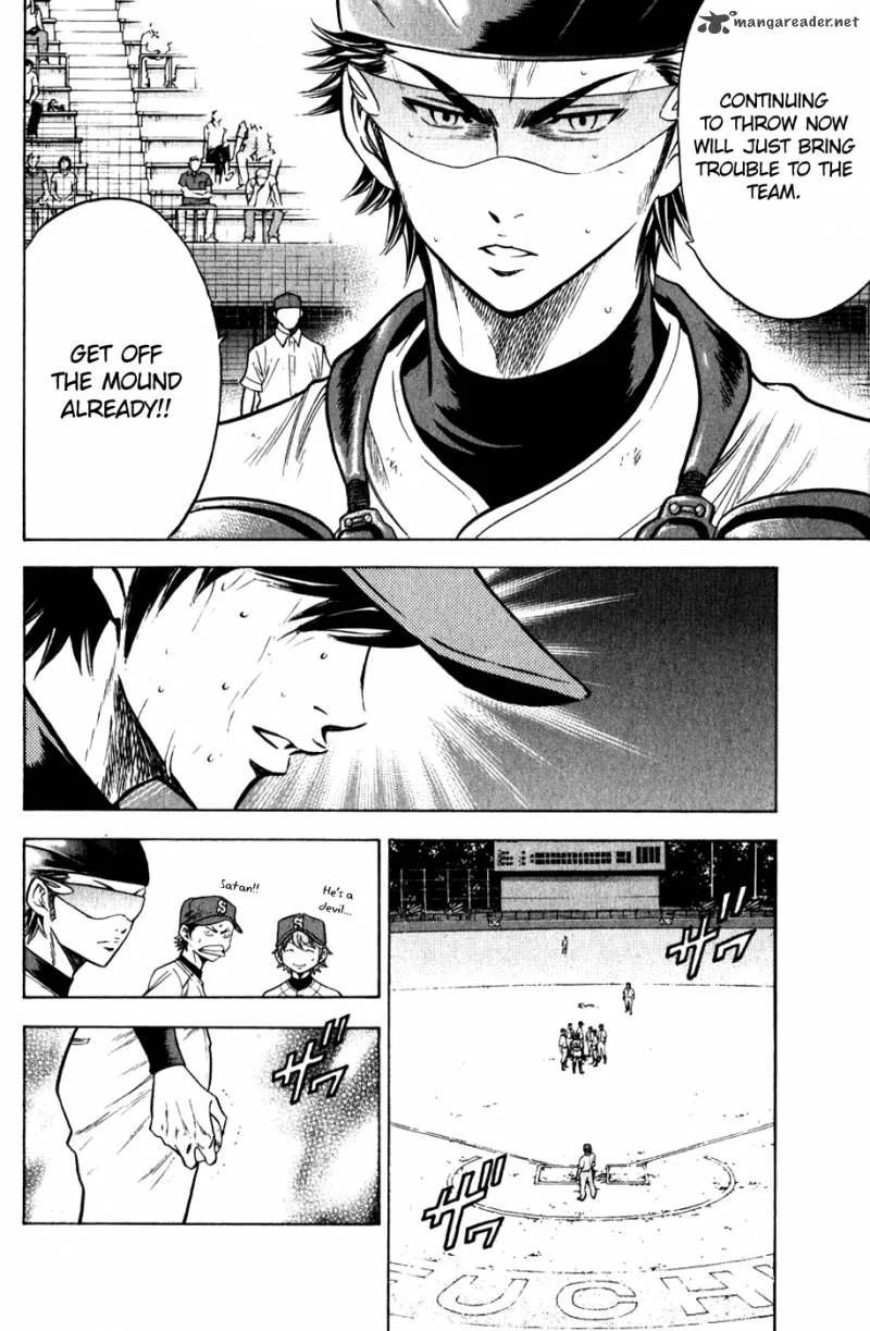 Diamond no Ace Chapter 80 page 12