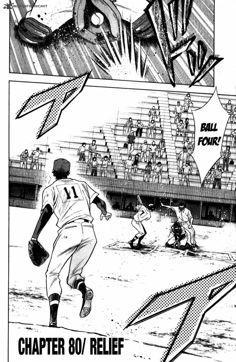 Diamond no Ace Chapter 80 page 2