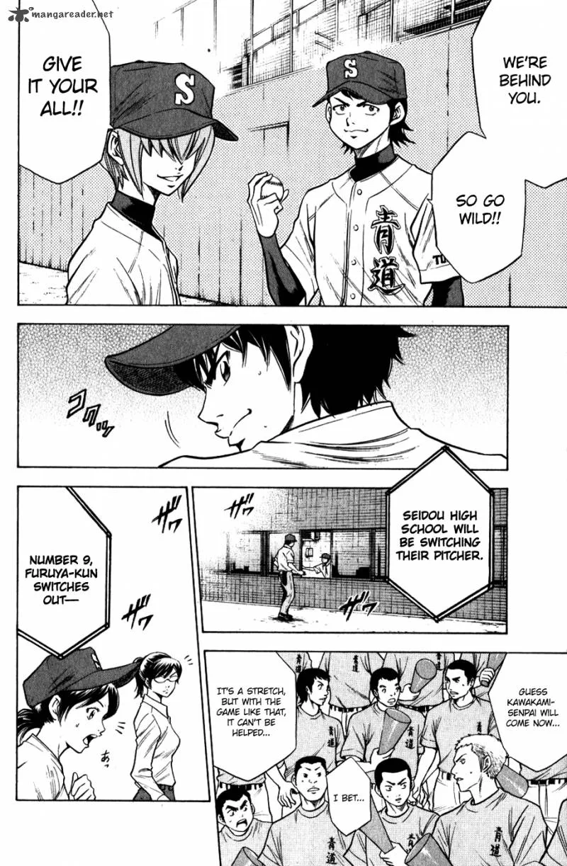 Diamond no Ace Chapter 80 page 6