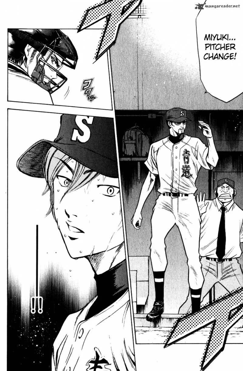 Diamond no Ace Chapter 80 page 4