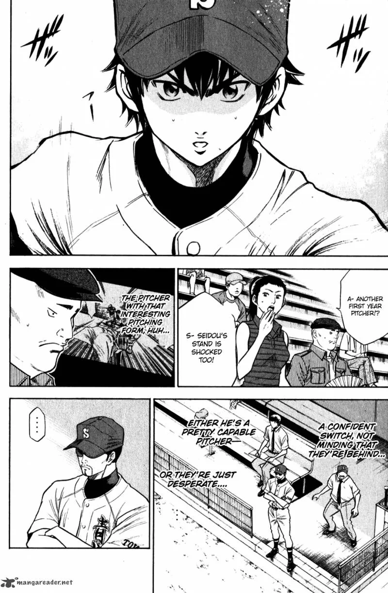 Diamond no Ace Chapter 80 page 8