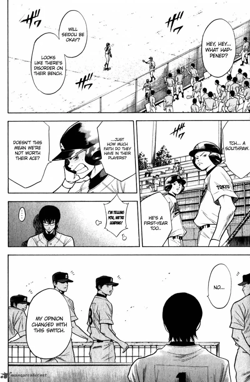 Diamond no Ace Chapter 80 page 17