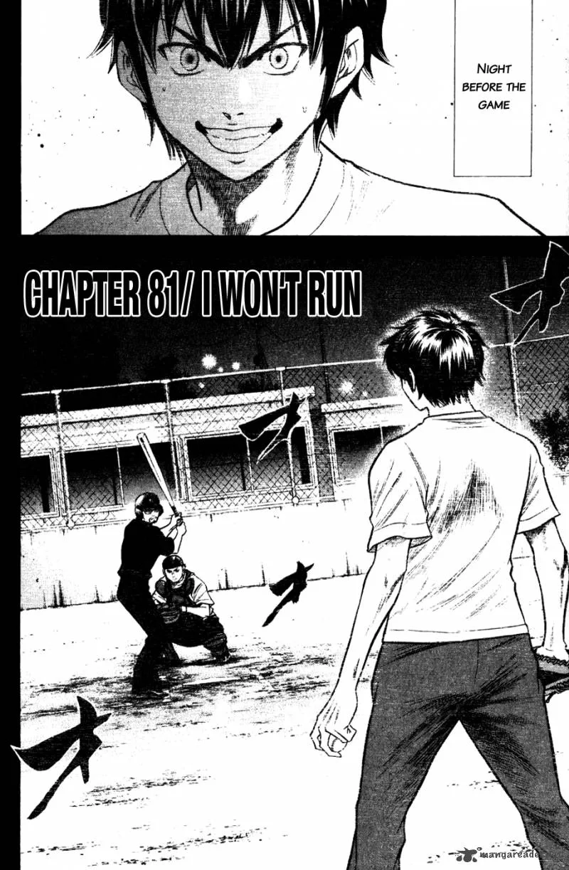 Diamond no Ace Chapter 81 page 2