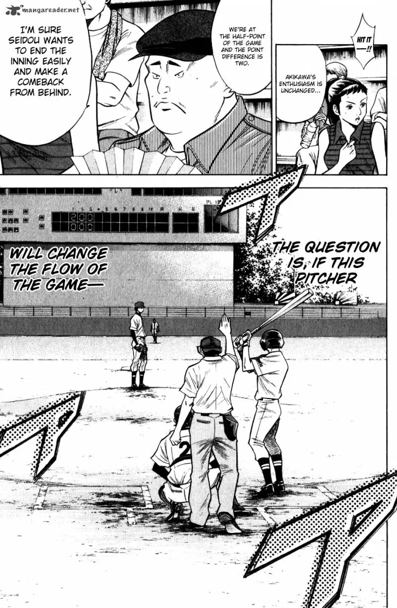 Diamond no Ace Chapter 81 page 7
