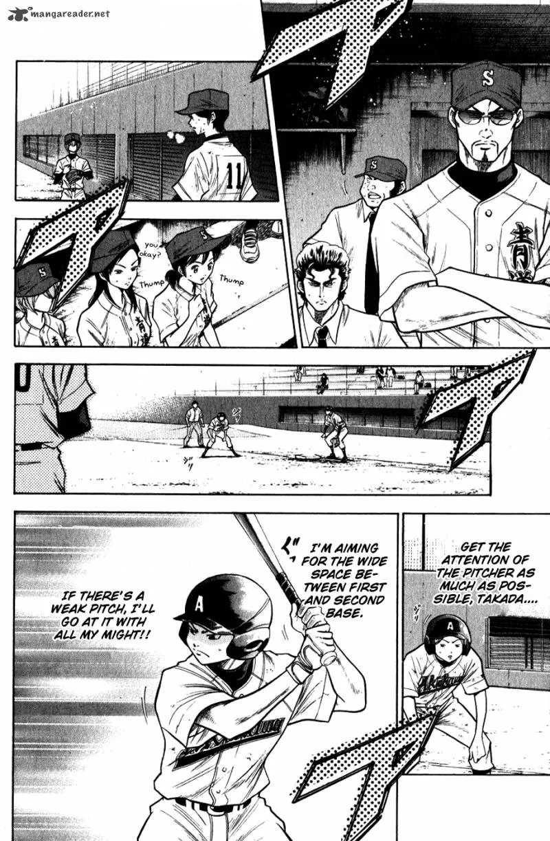 Diamond no Ace Chapter 81 page 8