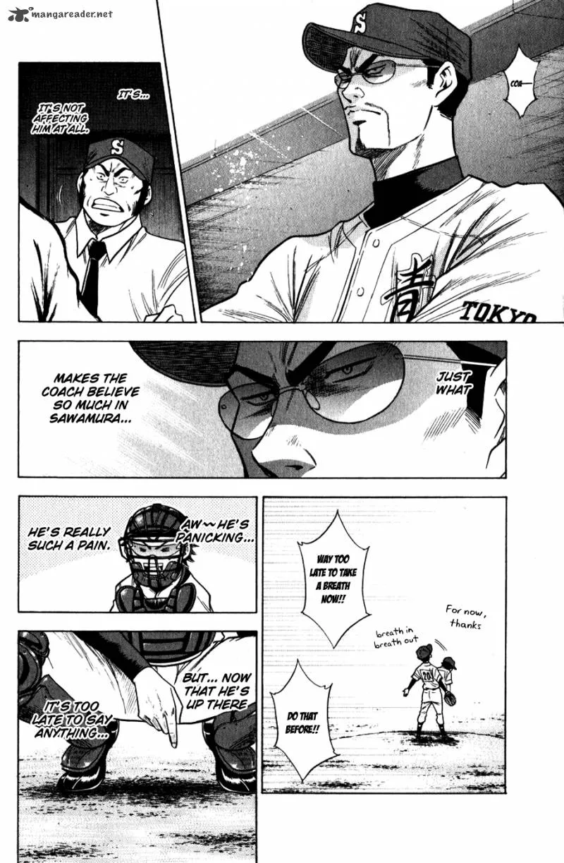 Diamond no Ace Chapter 81 page 12